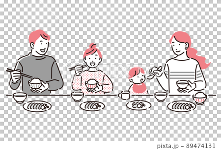 Family enjoying a meal 89474131