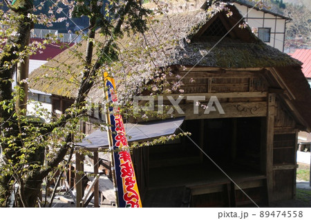 檜枝岐歌舞伎の舞台（福島県・檜枝岐村） 89474558