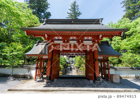 《大分県》宇奈岐日女神社(うなぎひめじんじゃ)　由布市 89474915