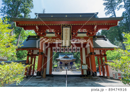 《大分県》宇奈岐日女神社(うなぎひめじんじゃ)　由布市 89474916