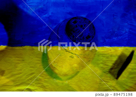 bomb war machine on ukraine flag painting blue and yellow 89475198