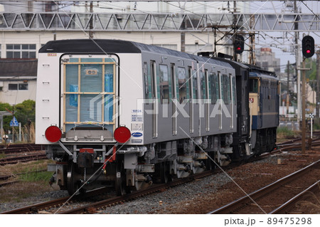 新型車両輸送 89475298