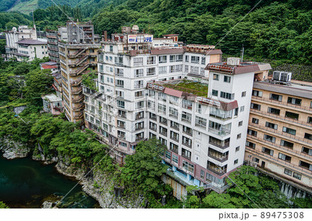 鬼怒川の廃ホテル 鬼怒川の廃ホテル 89475308