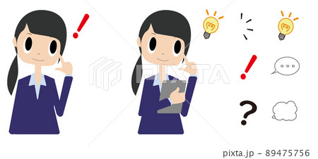 いいアイディアが思い浮かんだ会社員 89475756