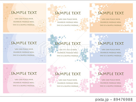 桜メッセージカード 桜メッセージカード 89476988