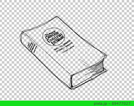 english book clipart black and white