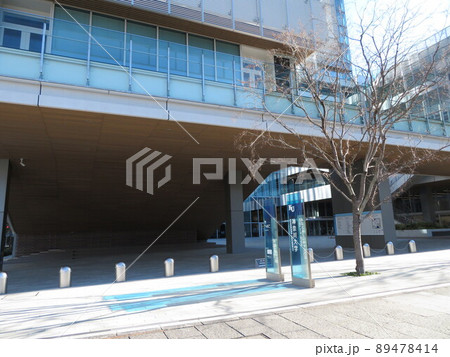 神奈川大学 みなとみらい 神奈川大学 みなとみらい 89478414