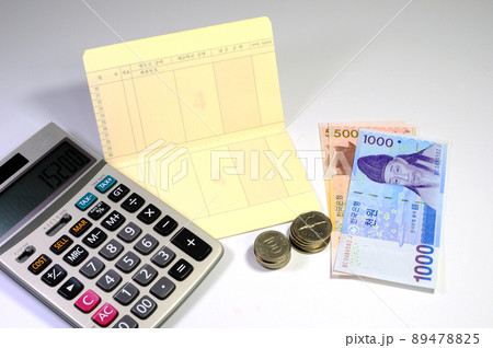 現金 通貨 貯金 89478825