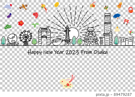 Cityscape of sightseeing spots in Osaka New Year's card 2023 template 89479287
