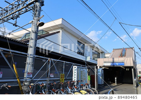 相鉄線 西谷駅 南口 相鉄線 西谷駅 南口 89480465