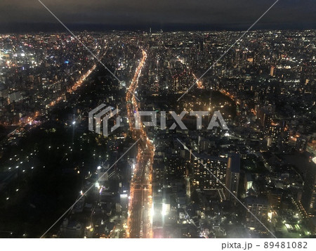 大阪 あべのハルカスからの眺め 大阪 あべのハルカスからの眺め 89481082