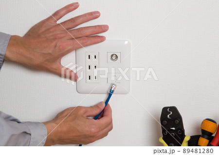 LANコンセント工事　有線LAN配線工事 89481280