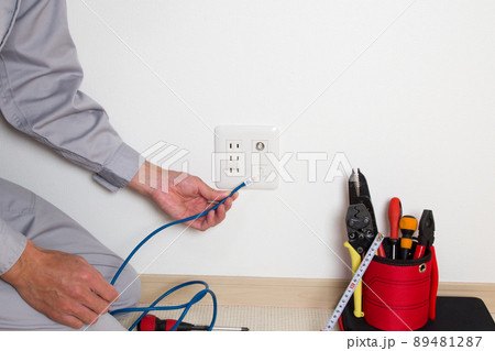LANコンセント工事 有線LAN配線工事 LANコンセント工事 有線LAN配線工事 89481287