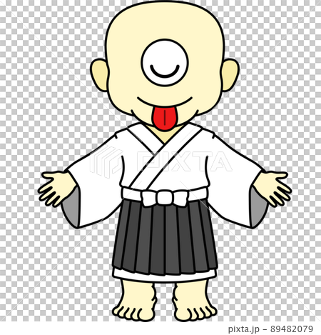 目を閉じる一つ目小僧のイラスト 目を閉じる一つ目小僧のイラスト 89482079