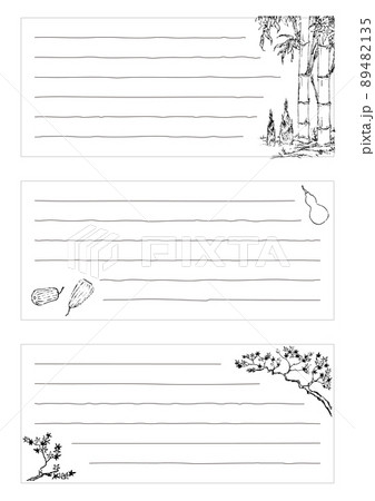 和風一筆箋テンプレート(A4印刷用):里山セット 和風一筆箋テンプレート(A4印刷用):里山セット 89482135