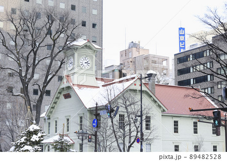 札幌市時計台　冬 89482528