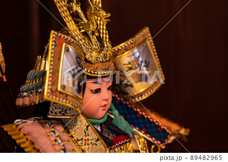 五月人形・こどもの日イメージ 五月人形・こどもの日イメージ 89482965