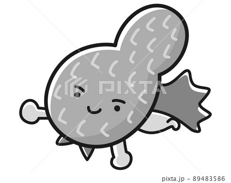落花生のヒーローキャラクターのイラスト 白黒 のイラスト素材 4586