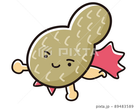 落花生のヒーローキャラクターのイラスト 89483589