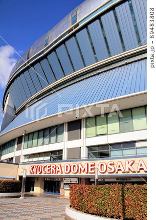京セラドーム大阪 京セラドーム大阪 89483808