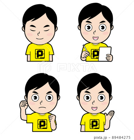 男性モデラー⑦ 89484275