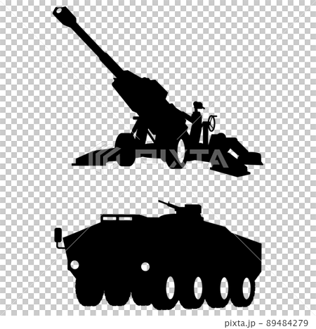 現代武器② 現代武器② 89484279