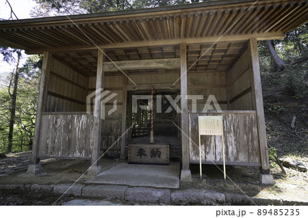 養父神社　琴平神社　兵庫県養父市 89485235