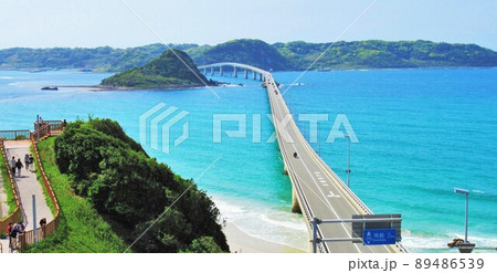 角島大橋（山口県下関市） 89486539
