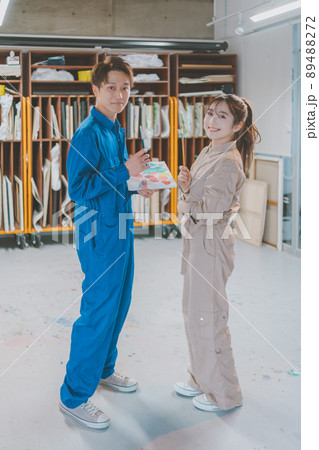 美大予備校 89488272