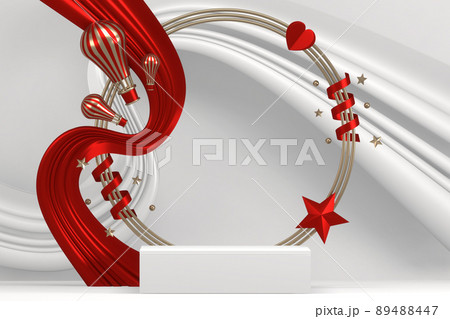 The Stage podium for products decoration suitable .3D rendering 89488447