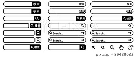 検索窓　インターネット検索のアイコン　指　クリックのセット 89489032