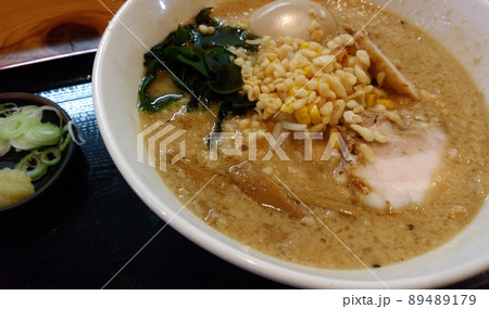 背脂を効かせた味噌ラーメン 背脂を効かせた味噌ラーメン 89489179