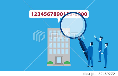 不動産IDのイラストイメージ、ID番号と検索のイラスト、ベクター 89489272
