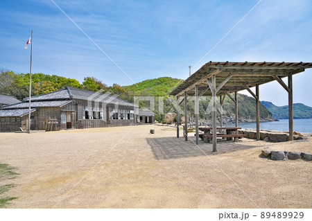 【二十四の瞳映画村 (苗羽小学校 田浦分校)】 香川県小豆郡小豆島町田浦甲 89489929