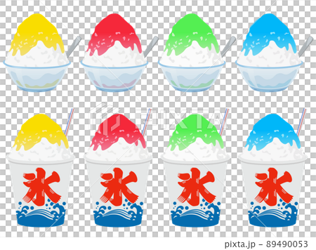 Shaved Ice Set Shaved Ice Set 89490053
