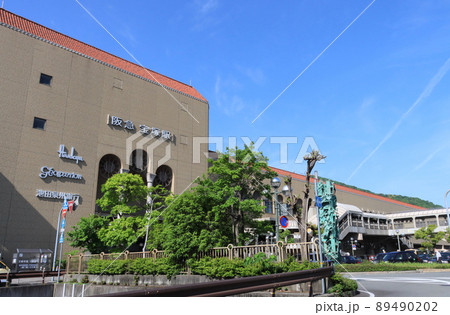 阪急 宝塚駅 阪急 宝塚駅 89490202