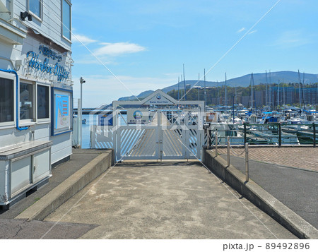 小樽 おたる海の駅(小樽港マリーナ) 小樽 おたる海の駅(小樽港マリーナ) 89492896