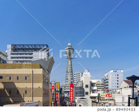 新世界 通天閣 大阪 晴天の空(2022年4月撮影) 新世界 通天閣 大阪 晴天の空(2022年4月撮影) 89493433