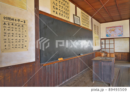 【二十四の瞳映画村 (苗羽小学校 田浦分校) (教室)】 香川県小豆郡小豆島町田浦甲 89493509
