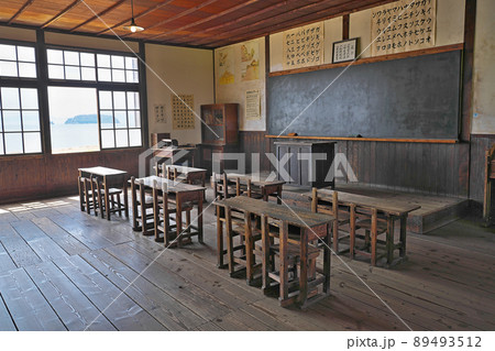 【二十四の瞳映画村 (苗羽小学校 田浦分校) (教室)】 香川県小豆郡小豆島町田浦甲 89493512
