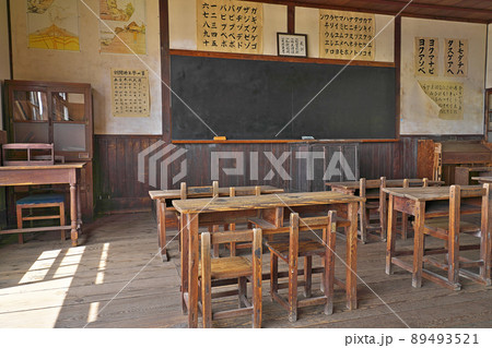 【二十四の瞳映画村 (苗羽小学校 田浦分校) (教室)】 香川県小豆郡小豆島町田浦甲 89493521