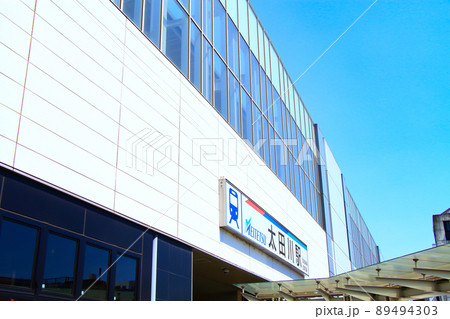 東海市、名鉄太田川駅の風景 89494303