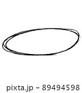 Hand Drawn Scribble Circle oval vector doodle illustration 89494598