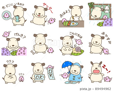 モカ&ピーチA  白バック 89494962