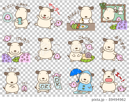 モカ&ピーチA  白バック 89494962