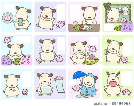 モカ&ピーチA  吹き出し 89494963