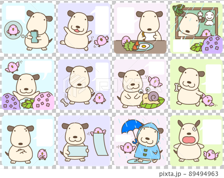 モカ&ピーチA  吹き出し 89494963