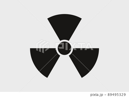 Black Nuclear Danger Icon Atomic Sign With のイラスト素材