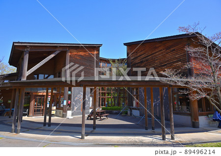 サンアメニティ 北本キャンプフィールド 埼玉県北本市 サンアメニティ 北本キャンプフィールド 埼玉県北本市 89496214