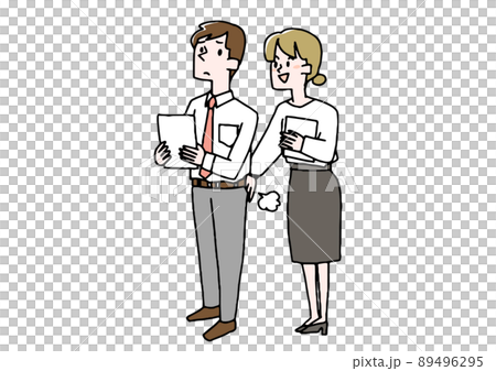 A man who is troubled by contact from an unwanted colleague. Sexual harassment at work. A warm handwritten person. A man who is troubled by contact from an unwanted colleague. Sexual harassment at work. A warm handwritten person. 89496295